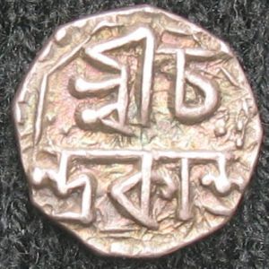 IND-ASSAM 1733-1740SE-ND sixteenthrupee Chandrakanta U14.1-obv.JPG