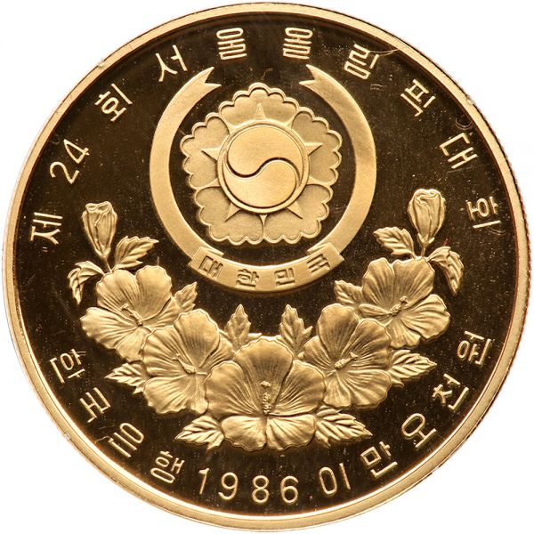 File:Korea G85-3392o.jpg