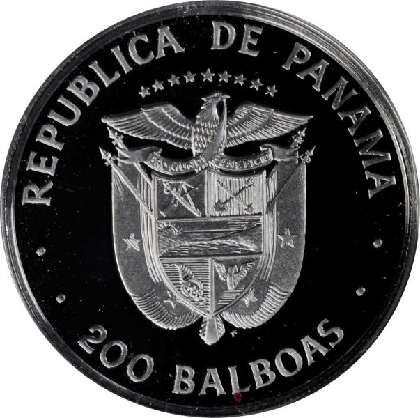 File:Panama SB120-23431r.jpg