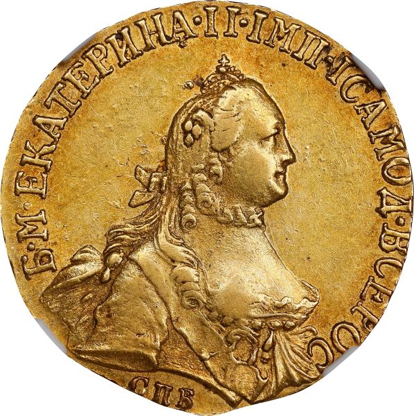 File:SB124-54319 obv.jpg