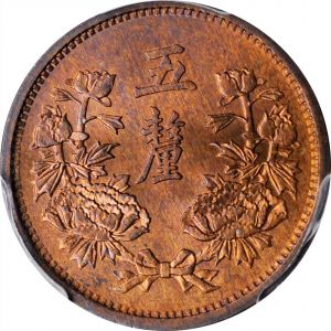 SB421-54670r.jpg