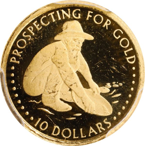 File:SB925-76789r.jpg