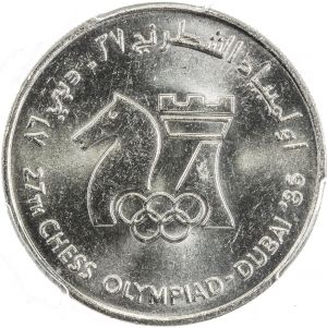 UAE SA30-1017r.jpg