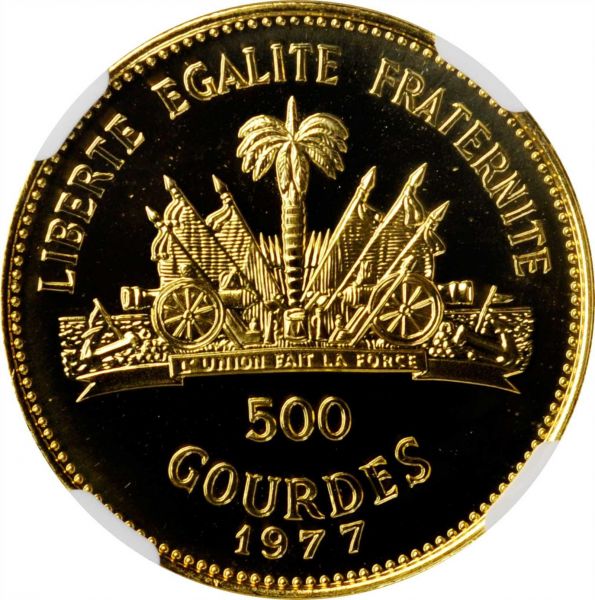 File:Haiti SB220-71021r.jpg