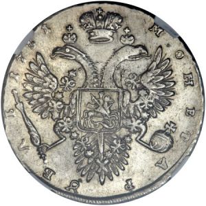 Russia 1731 ruble rev H3026-25541.jpg