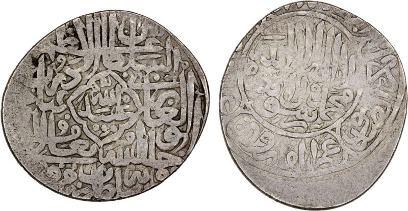 File:SAlb52-2267.jpg