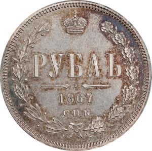 SB125-39611r.jpg