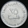 Thumbnail for version as of 03:20, 12 February 2021