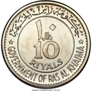 UAE H3081-31272d.jpg