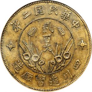 CHN-SZECHUAN 1913CD 200cash SB-lot21736-Y459a-CCC433-Duan2200-Hsu312-2Apr2012-USD1314-rev.jpg