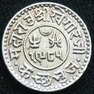 IND-KUTCH 1985VS halfkori-revv.JPG