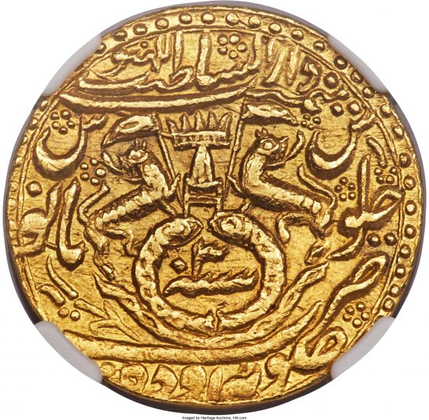 File:India H3049-31042o.jpg