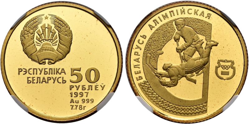 File:S93-1352.jpg