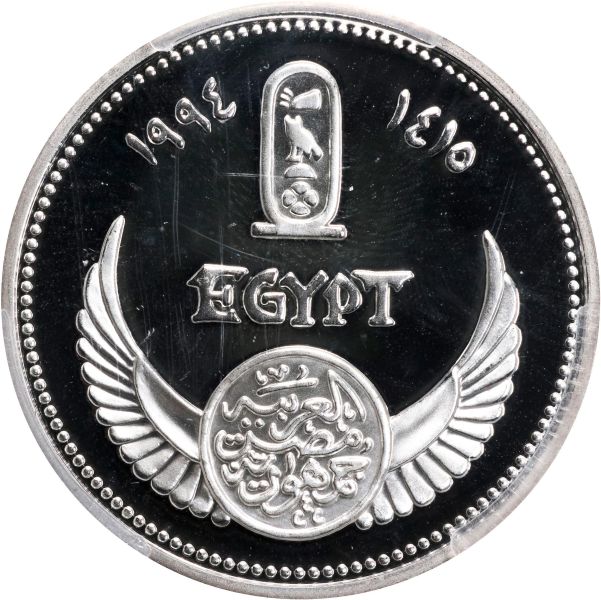File:SB125-38111r.jpg