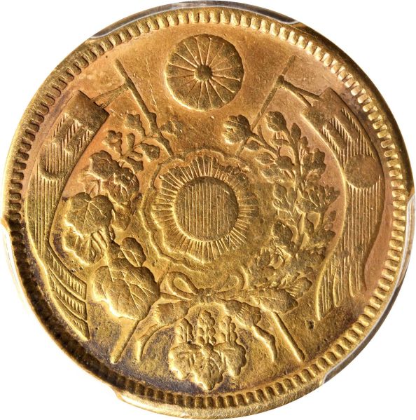 File:SB622-71652r.jpg
