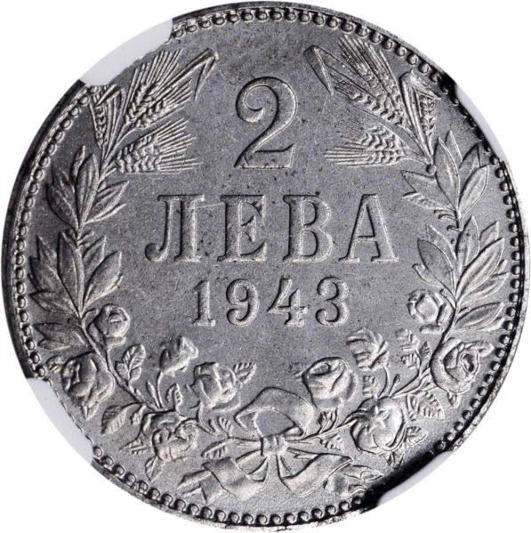 File:SB821-44121r.jpg