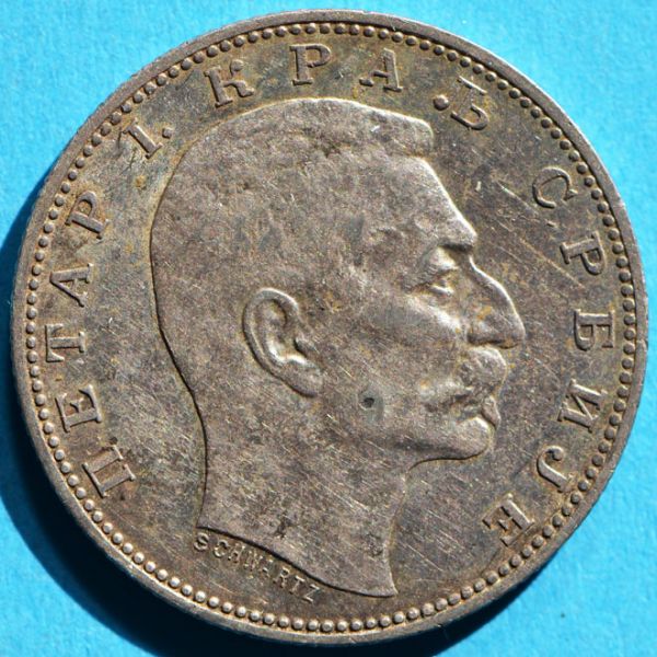 File:Serbia 1912 dinar obv DSLR.jpg