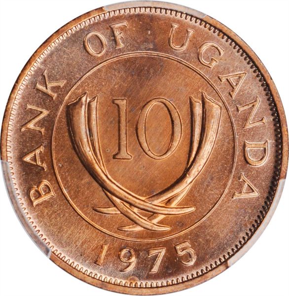 File:Uganda SB620-73612o.jpg
