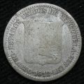 Thumbnail for version as of 08:32, 15 January 2021