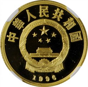 China SB120-22440r.jpg