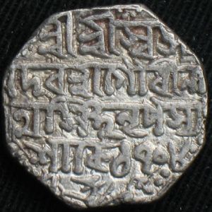 IND-ASSAM 1708SE 1rupee Guatinatha-rev (2).JPG