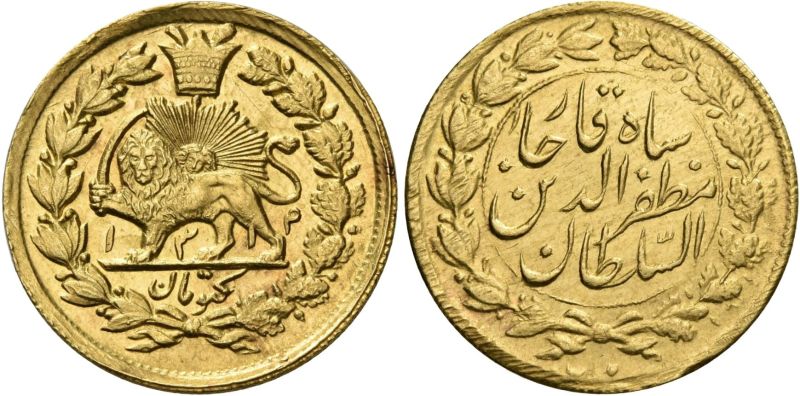 File:S85-1108.JPG