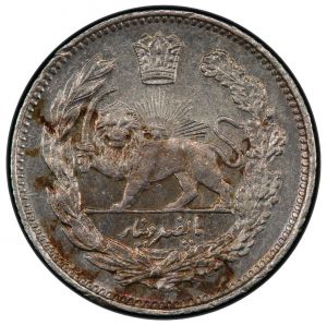 SA41-1381r.jpg