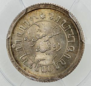 SA41-2780r.jpg