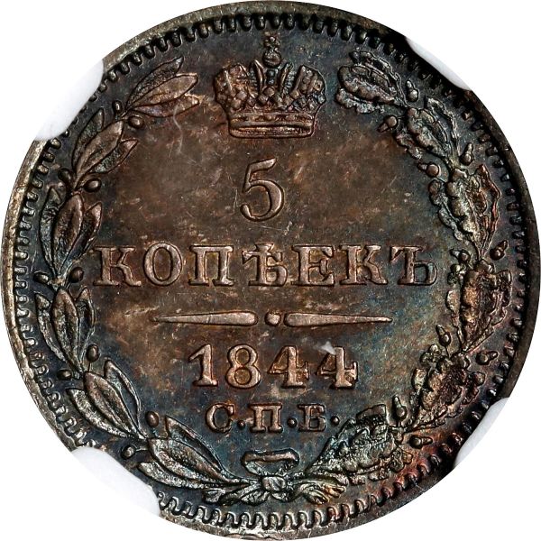 File:SB223-74527r.jpg