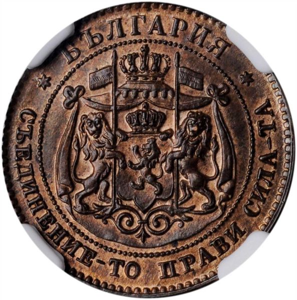 File:SB821-44103o.jpg