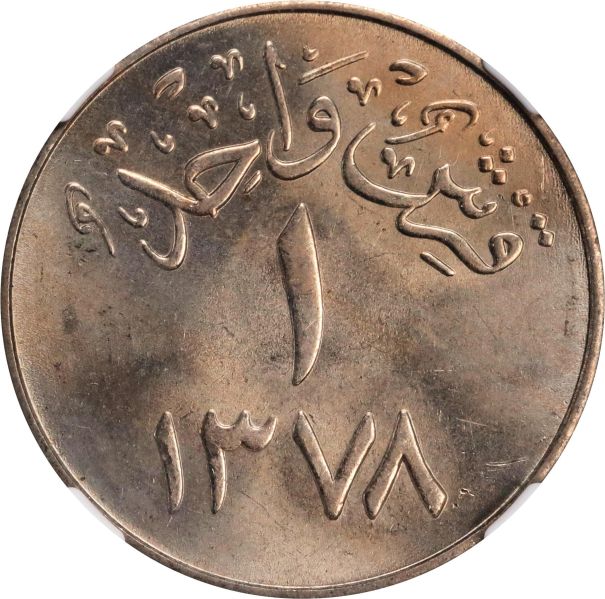 File:SB924-75482o.jpg