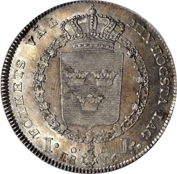 File:Sweden SB818-21559r.jpg