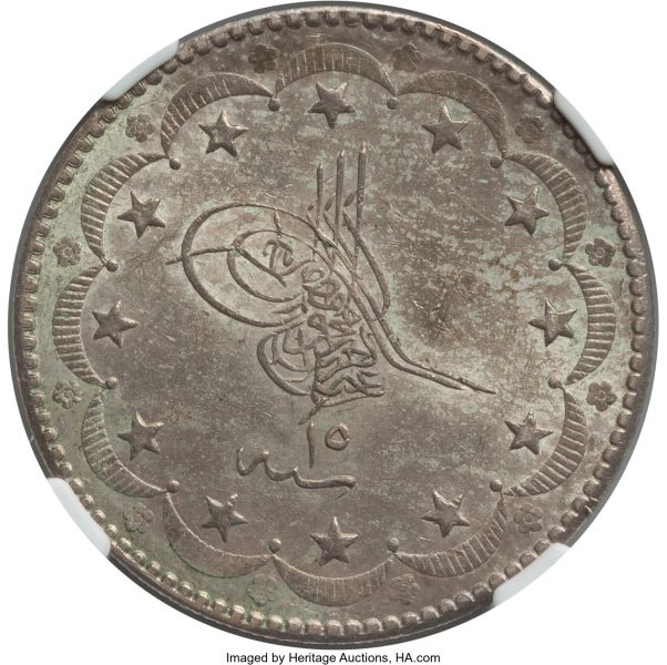 File:Turkey H3073-33367o.jpg