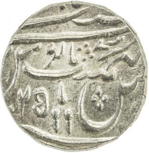 Awadh Alb27-2047r.jpg