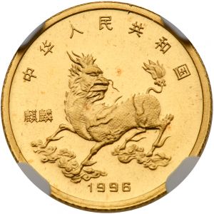 China G106-1685r.jpg