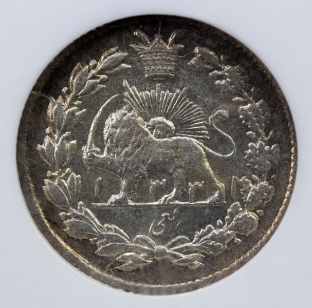File:Iran SA38-3013r.jpg