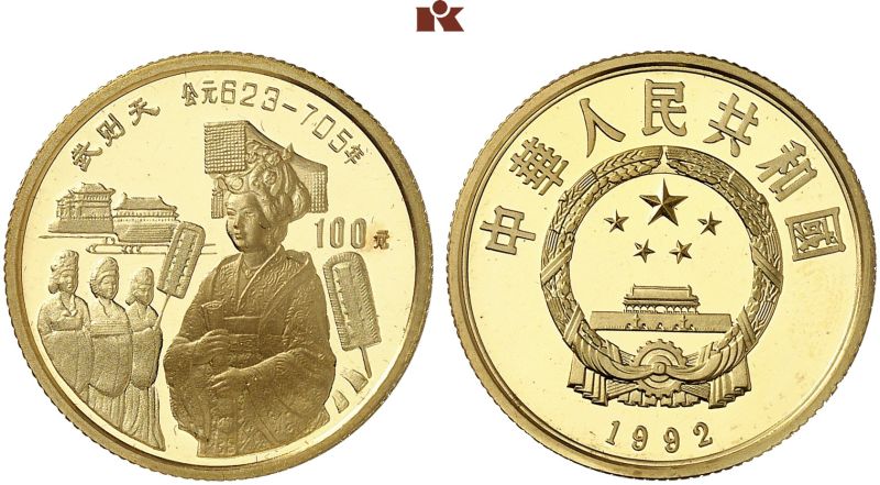 File:K354-5127.jpg
