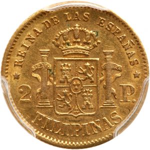 Philippines G106-1858r.jpg