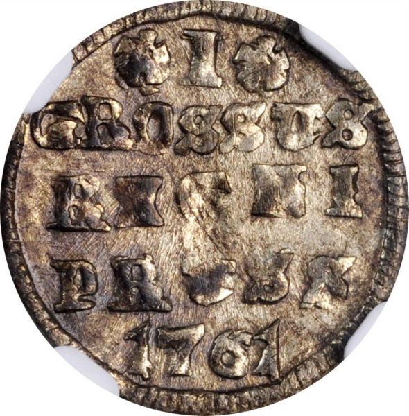File:SB121-24485r.jpg