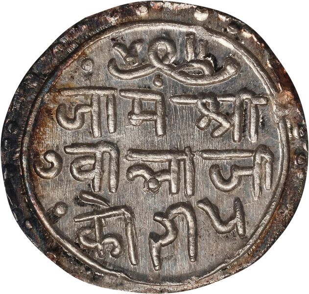 File:SB125-38606r.jpg