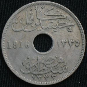 EG 1335-1916H 10millemes-obv.JPG