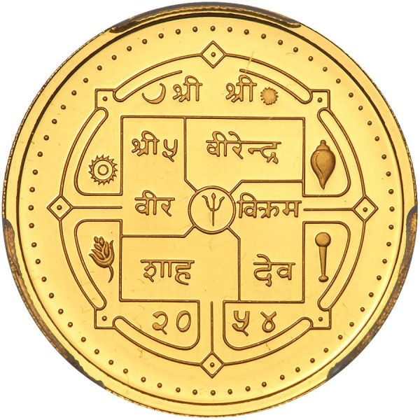 File:G139-1318r.jpg
