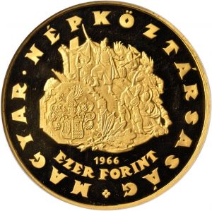 Hungary SB117-3020b.jpg