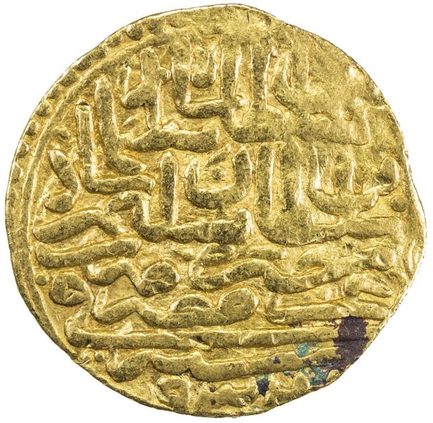 File:Egypt SA32-433o.jpg