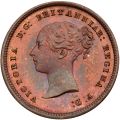 Thumbnail for version as of 15:31, 16 January 2021