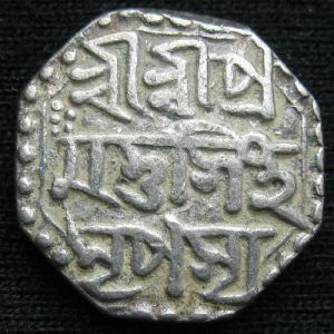 IND-ASSAM 1672SE fourthrupee Pramatta-obv (2).JPG