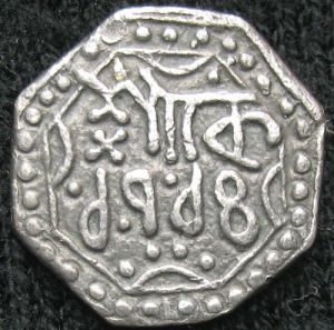 IND-ASSAM 1714SE fourthrupee Bharatha W14.2-rev.JPG