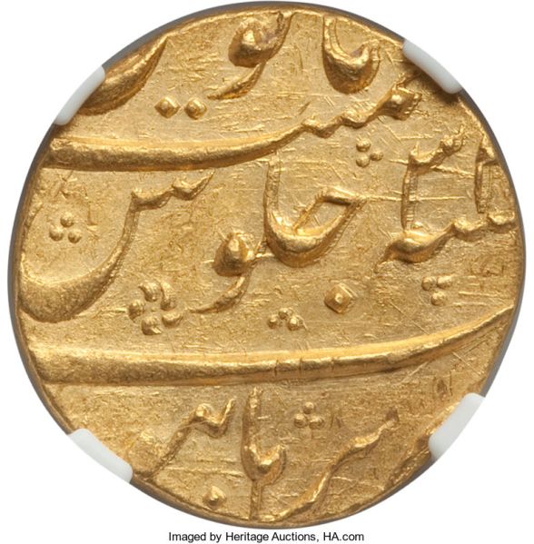 File:India H3076-34170o.jpg