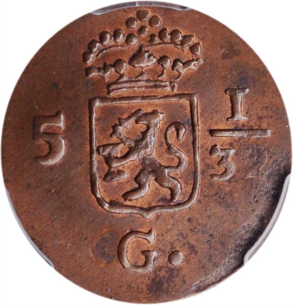 File:SB1021-71801o.jpg