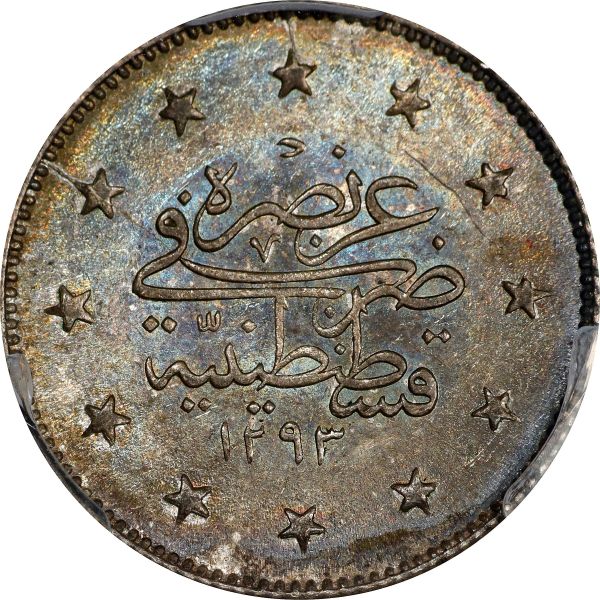 File:SB523-73389r.jpg